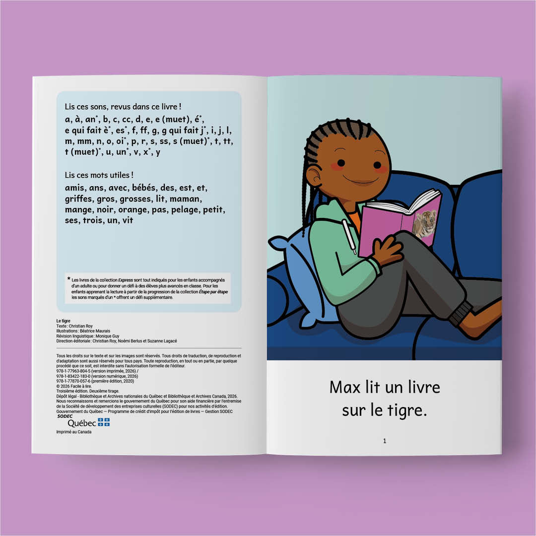 Double page intérieure